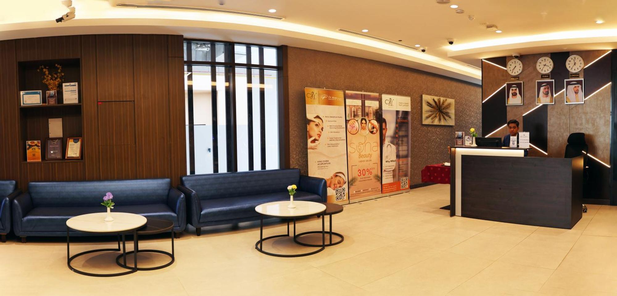 Kingsgate Al Jaddaf Hotel By Millennium Dubai Ngoại thất bức ảnh